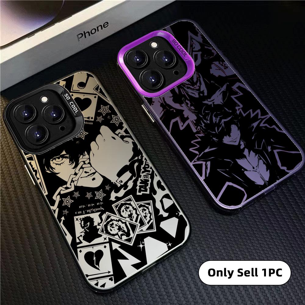 Phone Cases Designer - Funda para Teléfono con Diseño de
