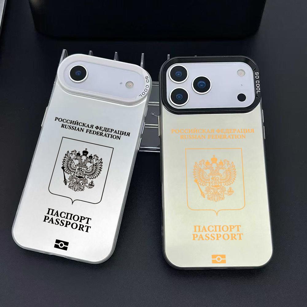 Phone Cases Designer - Funda de teléfono con diseño de