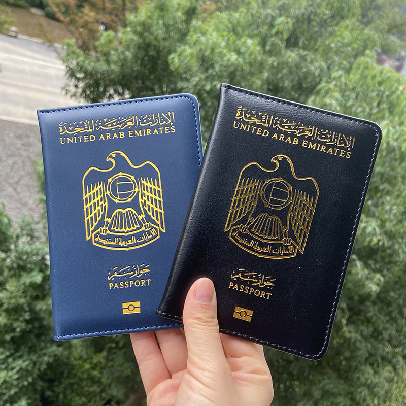 Phone Cases Uae - Funda para pasaporte de los Emiratos