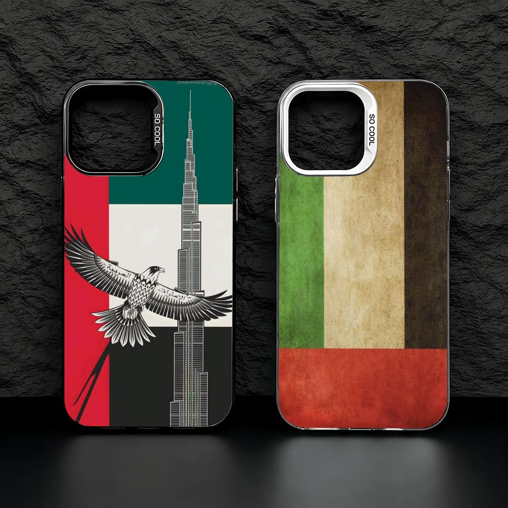 Phone Cases Uae - Funda para Teléfono con Bandera de
