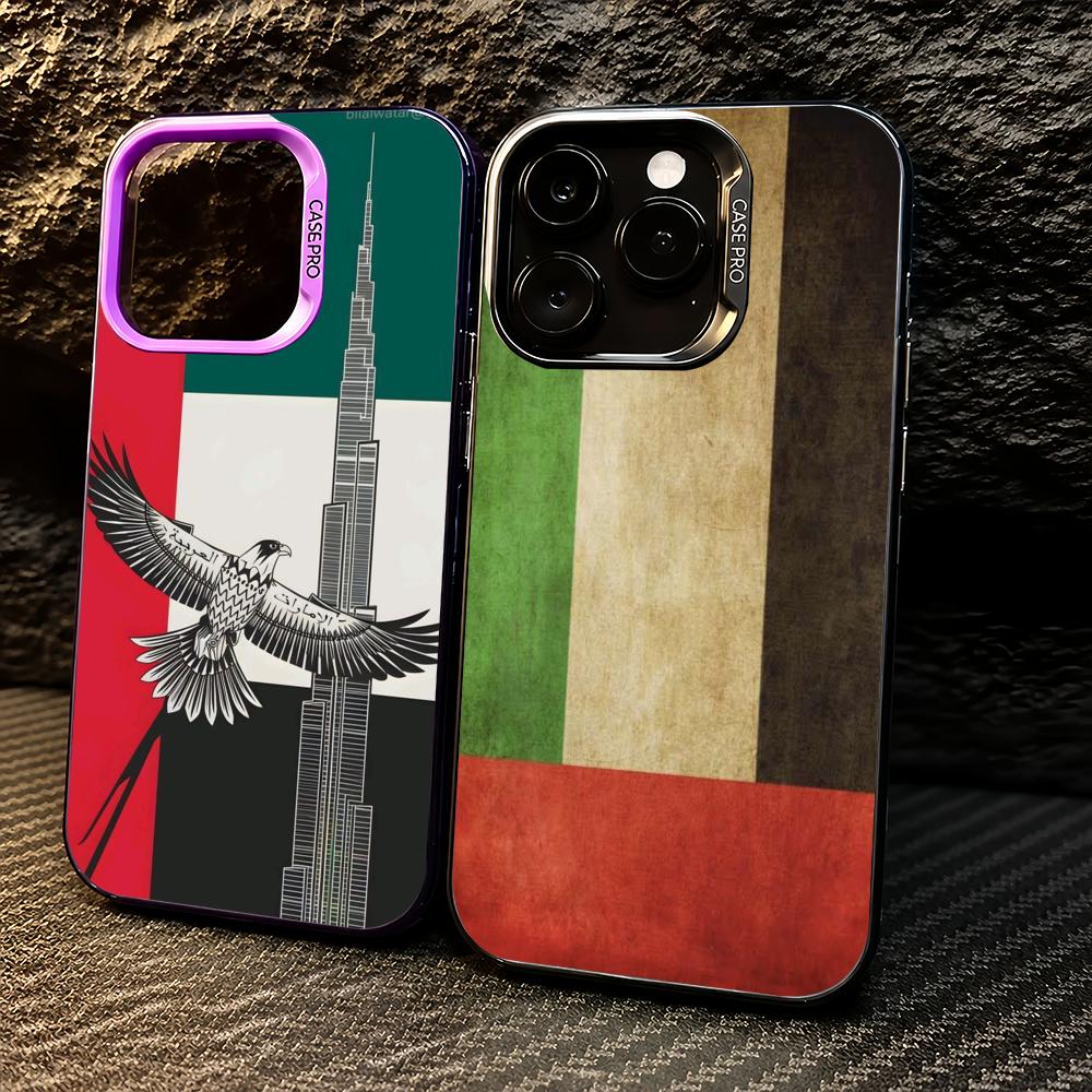 Phone Cases Uae - Funda para Teléfono con Bandera de