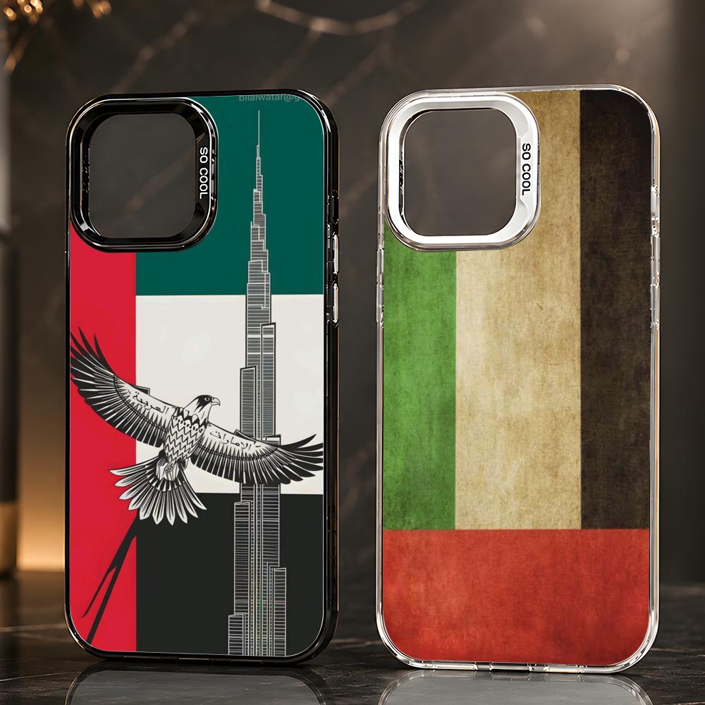 Phone Cases Uae - Funda Protectora para Teléfono con la