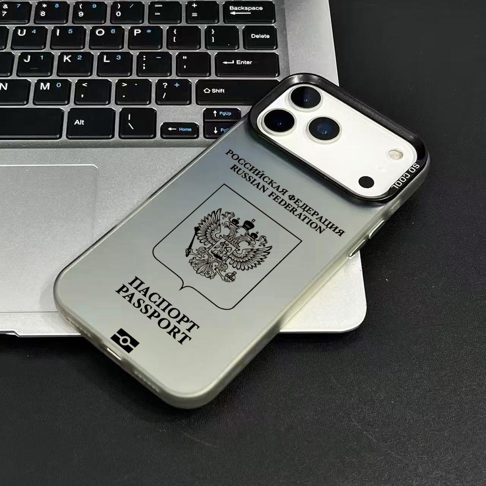 Funda de teléfono con diseño d - Phone Cases Designer reseña y precio
