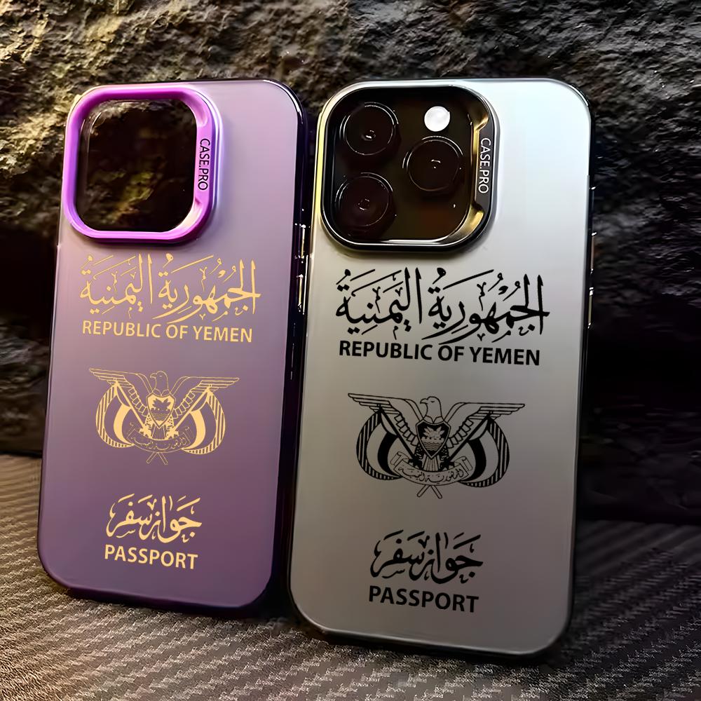 Funda para Teléfono con Diseño - Phone Cases Designer reseña y precio