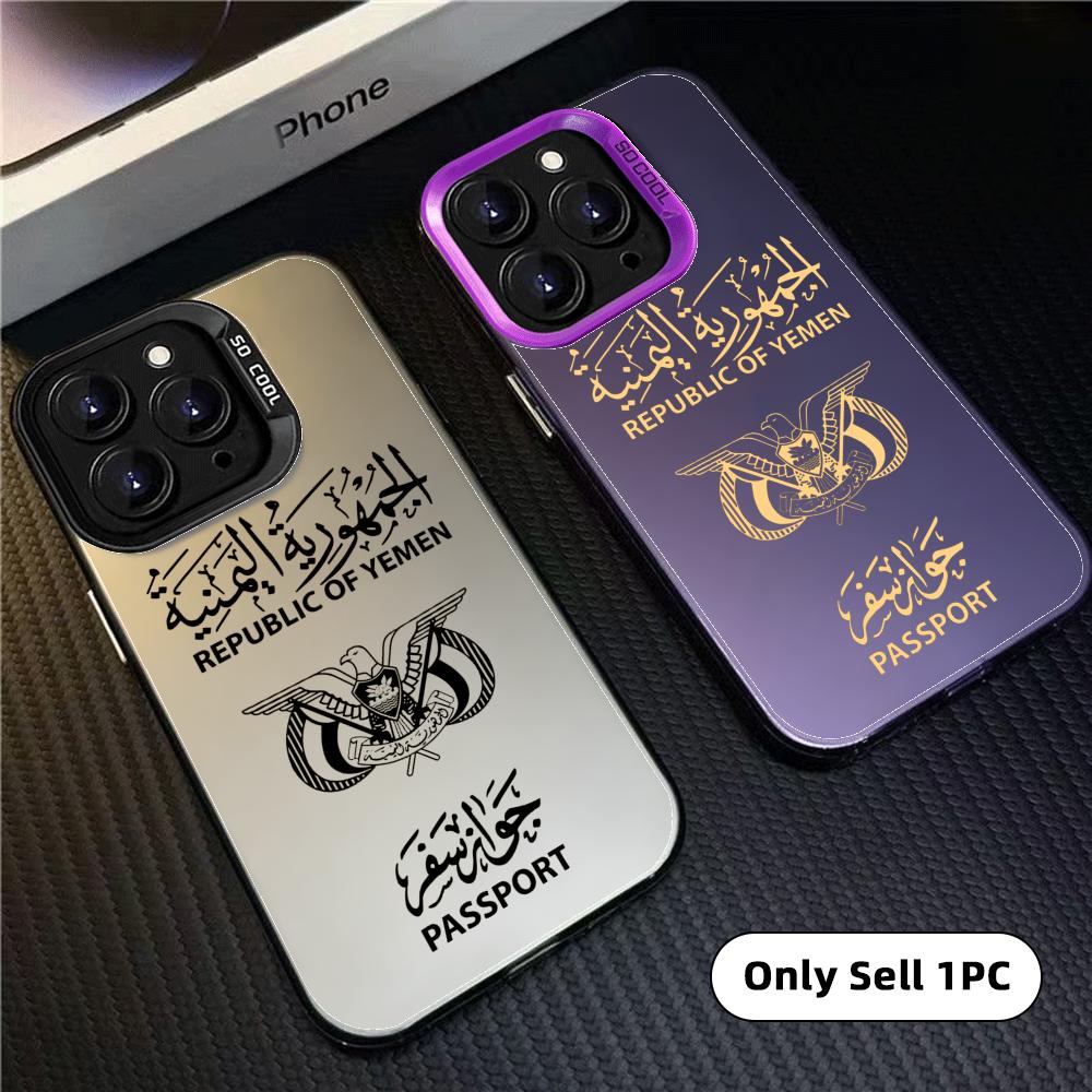 Funda para Teléfono con Diseño - Phone Cases Designer reseña y precio
