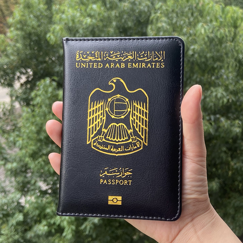 Funda para pasaporte de los Em - Phone Cases Uae reseña y precio