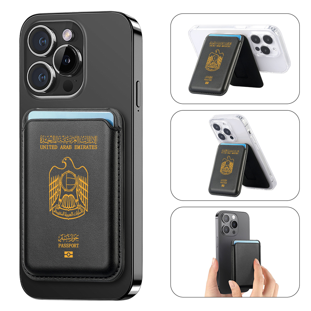 Funda magnética mejorada para  - Phone Cases Uae reseña y precio