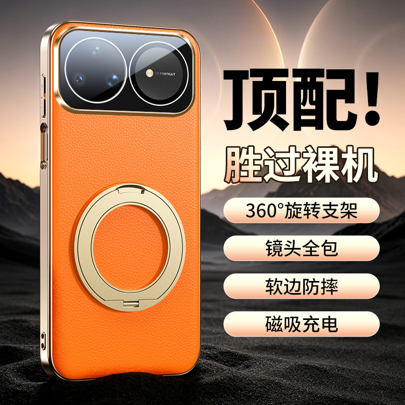 Nueva Funda de Teléfono de Cue - Huawei Nova 12 reseña y precio