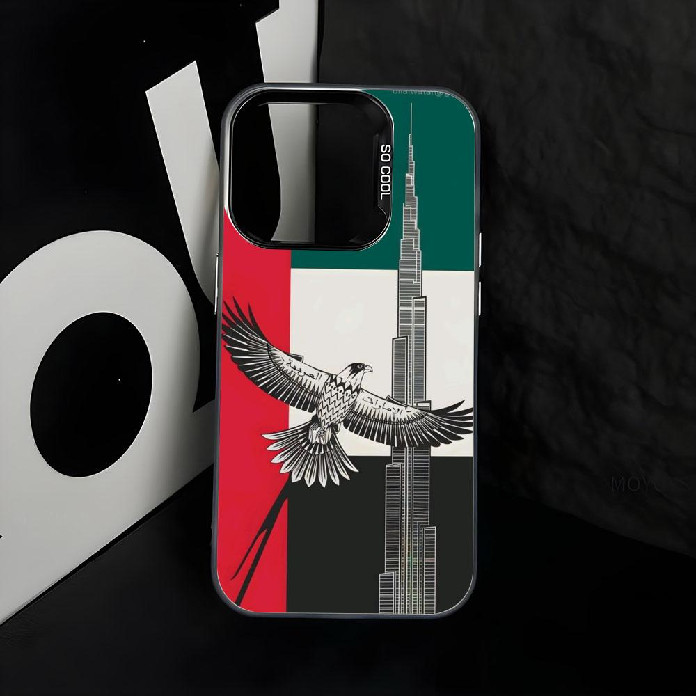 Funda Protectora para Teléfono - Phone Cases Uae reseña y precio