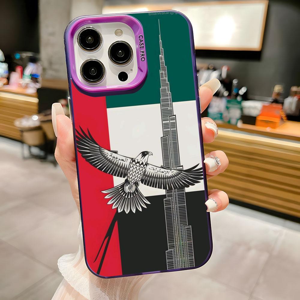 Funda Protectora para Teléfono - Phone Cases Uae reseña y precio